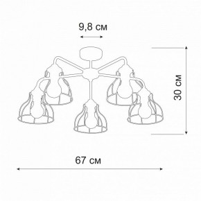 Люстра на штанге Vitaluce V3102 V3102-0/5PL в Нягани - nyagan.mebel24.online | фото 2