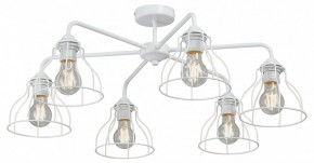Люстра на штанге Vitaluce V3102 V3102-0/6PL в Нягани - nyagan.mebel24.online | фото