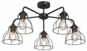 Люстра на штанге Vitaluce V3102 V3102-1/5PL в Нягани - nyagan.mebel24.online | фото