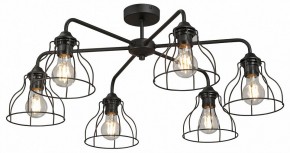 Люстра на штанге Vitaluce V3102 V3102-1/6PL в Нягани - nyagan.mebel24.online | фото
