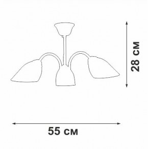 Люстра на штанге Vitaluce V3336 V3336-0/3PL в Нягани - nyagan.mebel24.online | фото 3