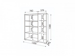 Мармарис (гостиная) М02 Сервант в Нягани - nyagan.mebel24.online | фото 2