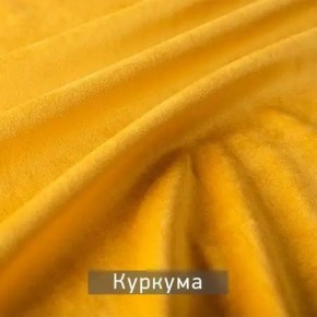 МАРВИН-2 Стул в Нягани - nyagan.mebel24.online | фото 11
