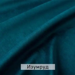 МАРВИН-2 Стул в Нягани - nyagan.mebel24.online | фото 8