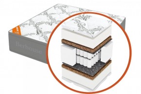 Матрас "Mega mult кокос ППУ 20 MultiPocket Gray Night" h220 в Нягани - nyagan.mebel24.online | фото