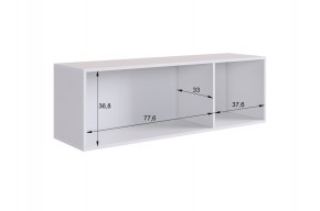 МЕБЕЛЬСОН К11 Прихожая в Нягани - nyagan.mebel24.online | фото 12