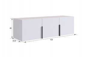 МЕБЕЛЬСОН К11 Прихожая (кашемир) в Нягани - nyagan.mebel24.online | фото