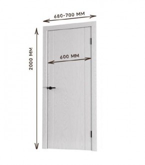 Межкомнатная дверь Bolivar Роялвуд белый (комплект) 600 в Нягани - nyagan.mebel24.online | фото