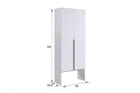 МЕРСИ Прихожая (модульная) кашемир в Нягани - nyagan.mebel24.online | фото 4