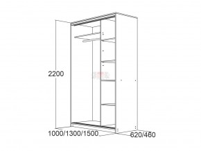 МИРАЖ 15 (620) Шкаф для платья и белья в Нягани - nyagan.mebel24.online | фото 3