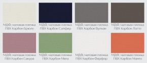 Модульная кухня Осло карбон манго в Нягани - nyagan.mebel24.online | фото 2