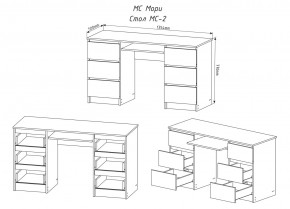 МОРИ МС-2 Стол 6 ящиков (белый) в Нягани - nyagan.mebel24.online | фото 3