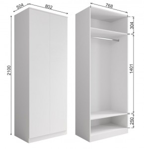 МОРИ МШ 800.1 Шкаф (графит) в Нягани - nyagan.mebel24.online | фото 2