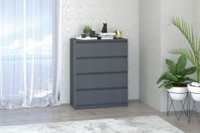 МС "Хилтон" Комод №1 800 (4 ящ.) графит в Нягани - nyagan.mebel24.online | фото