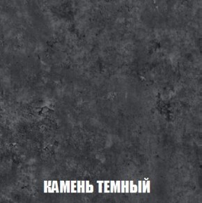 МСП-1 Шкаф 2-х створчатый (Дуб Золотой/Камень темный) в Нягани - nyagan.mebel24.online | фото 5