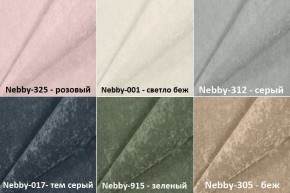 Мягкая вешалка прямые панели 700*1200 в Нягани - nyagan.mebel24.online | фото 3