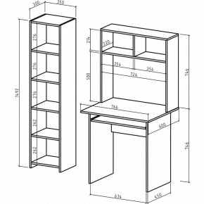 Набор для детской Лайт-1К СН в Нягани - nyagan.mebel24.online | фото 2