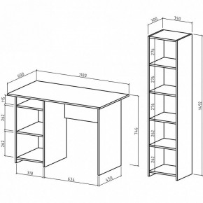 Набор для детской Лайт-2 в Нягани - nyagan.mebel24.online | фото 2