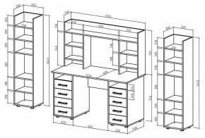 Набор для детской Остин-14 в Нягани - nyagan.mebel24.online | фото 3