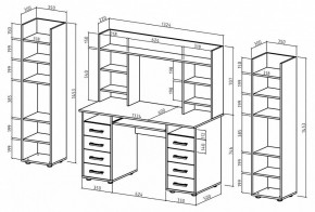 Набор для детской Остин-14К в Нягани - nyagan.mebel24.online | фото 3