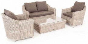 Набор уличный Кон Панна в Нягани - nyagan.mebel24.online | фото 2