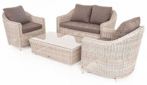 Набор уличный Кон Панна в Нягани - nyagan.mebel24.online | фото 3