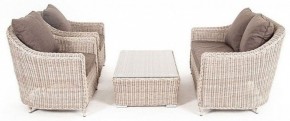 Набор уличный Кон Панна в Нягани - nyagan.mebel24.online | фото 4