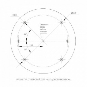 Накладной светильник Arlight TOR PILL 022132(4) в Нягани - nyagan.mebel24.online | фото 2