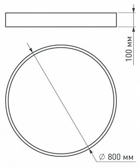 Накладной светильник Arlight TOR PILL 022132(4) в Нягани - nyagan.mebel24.online | фото 3