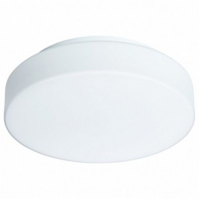 Накладной светильник Arte Lamp Aqua-Tablet LED A6824PL-1WH в Нягани - nyagan.mebel24.online | фото 2