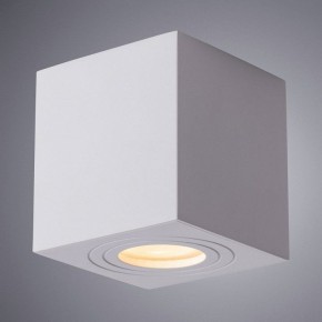 Накладной светильник Arte Lamp Galopin A1461PL-1WH в Нягани - nyagan.mebel24.online | фото 2