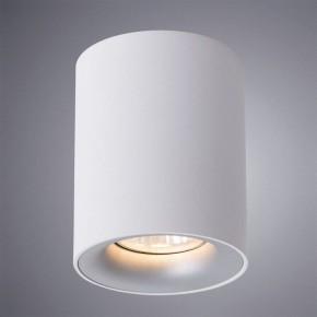 Накладной светильник Arte Lamp Torre A1532PL-1WH в Нягани - nyagan.mebel24.online | фото 2