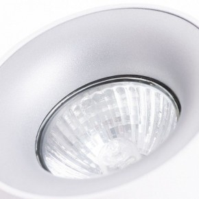 Накладной светильник Arte Lamp Torre A1532PL-1WH в Нягани - nyagan.mebel24.online | фото 3