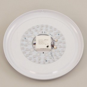 Накладной светильник Citilux Астрон CL733480G в Нягани - nyagan.mebel24.online | фото 13