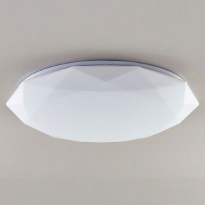 Накладной светильник Citilux Астрон CL733480G в Нягани - nyagan.mebel24.online | фото 3