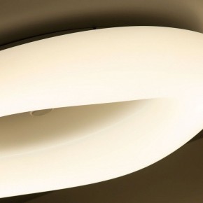 Накладной светильник Citilux Стратус Смарт CL732A800G в Нягани - nyagan.mebel24.online | фото 16