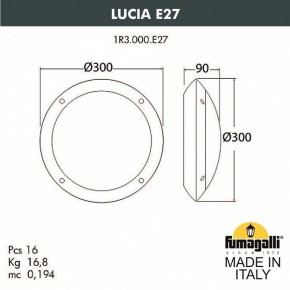 Накладной светильник Fumagalli Lucia 1R3.000.000.AYE27 в Нягани - nyagan.mebel24.online | фото 4