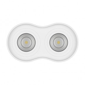 Накладной светильник Lightstar Binoco 052026 в Нягани - nyagan.mebel24.online | фото 3
