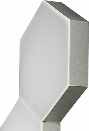 Накладной светильник Lightstar Favo 750644 в Нягани - nyagan.mebel24.online | фото 2
