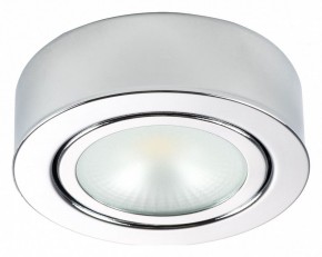 Накладной светильник Lightstar Mobiled 003354 в Нягани - nyagan.mebel24.online | фото 2