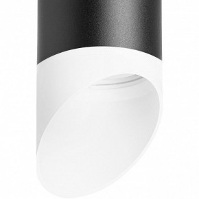 Накладной светильник Lightstar Rullo R648786 в Нягани - nyagan.mebel24.online | фото