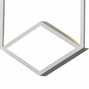 Накладной светильник Mantra Kubick 7590 в Нягани - nyagan.mebel24.online | фото 2