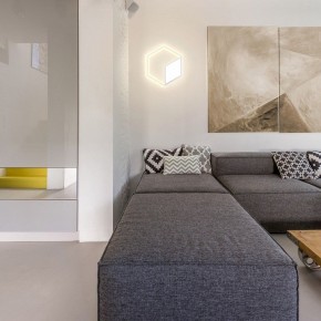 Накладной светильник Mantra Kubick 7595 в Нягани - nyagan.mebel24.online | фото 2