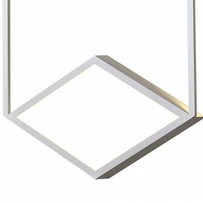 Накладной светильник Mantra Kubick 7595 в Нягани - nyagan.mebel24.online | фото 4