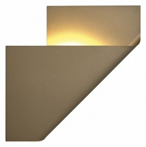 Накладной светильник Mantra Luppi 7695 в Нягани - nyagan.mebel24.online | фото 2