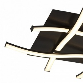 Накладной светильник Mantra Nur 5828 в Нягани - nyagan.mebel24.online | фото 3