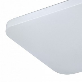 Накладной светильник Mantra Quatro Ii 6243 в Нягани - nyagan.mebel24.online | фото 2
