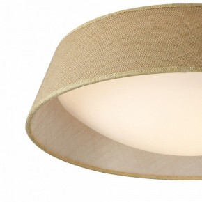 Накладной светильник Mantra Sabina 6413 в Нягани - nyagan.mebel24.online | фото 2