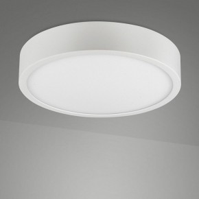 Накладной светильник Mantra Saona Superficie 6626 в Нягани - nyagan.mebel24.online | фото 2