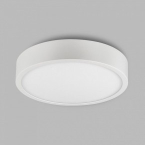 Накладной светильник Mantra Saona Superficie 6626 в Нягани - nyagan.mebel24.online | фото 3